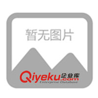 供應廣東省中山市化工廠變色防偽標簽(圖)